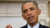 Obama Proposes 'Grand Bargain' to Aid Middle Class