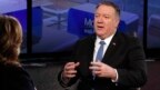 Ngoại trưởng Mỹ Mike Pompeo trả lời chương trình phỏng vấn chương trình "Mornings with Maria Bartiromo" trên kênh Fox Business Network, ở New York, vào ngày 21/2/2019.