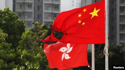 香港 侮辱国旗案 判决被告社区服务0小时