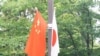 中国外长王毅可能最早10月访问日本 或与日本新首相会谈
