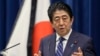 Japan PM Vows to Bolster Tsunami Reconstruction By 2020 Games