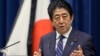 Japan: PM Renews Reconstruction Pledge on Anniversary of Tsunami
