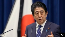 日本首相安倍晉三。（資料圖片）