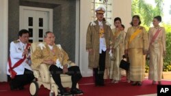 Королівська родина Таїланду