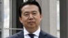 Đảng Cộng sản Trung Quốc khai trừ cựu lãnh đạo Interpol Mạnh Hoành Vĩ 