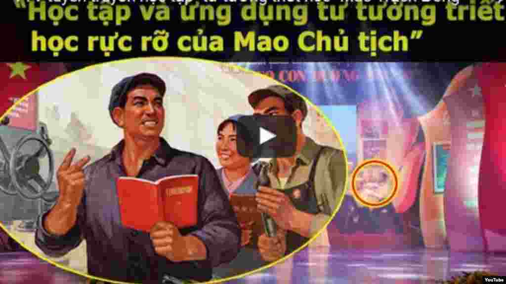 Tranh cổ động Trung Quốc xuất hiện trên truyền hình Việt Nam Kênh truyền hình quốc gia Việt Nam (VTV) lại vấp phải chỉ trích của dư luận sau khi bị phát hiện sử dụng hình ảnh minh họa kêu gọi “học tập tư tưởng của Mao Trạch Đông làm hình nền minh hoạ cho chương trình truyền hình trực tiếp trao giải cuộc thi viết "Những tấm gương bình dị mà cao quý".