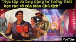 Tranh cổ động 'Học tập, ứng dụng tư tưởng triết học Mao Trạch Đông' được dùng làm hình nền minh hoạ cho chương trình truyền hình trực tiếp trao giải cuộc thi viết 'Những tấm gương bình dị mà cao quý' trên kênh truyền hình VTV.