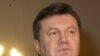 Янукович об отношениях с Евросоюзом и Россией