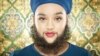 مکمل داڑھی کے ساتھ کم عمر خاتون کا عالمی ریکارڈ 