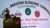 FILE - Pakistan's Prime Minister Nawaz Sharif speaks at the inauguration of the China Pakistan Economic Corridor port in Gwadar, Pakistan November 13, 2016. 