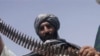 Талибан закрыл 50 школ в Афганистане
