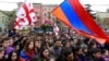 Армянская община Грузии отдает долг памяти и протестует