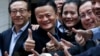 รวมข่าวธุรกิจ: Jack Ma แห่ง Alibaba ครองอันดับหนึ่งมหาเศรษฐีแห่งเอเชียอีกครั้ง 