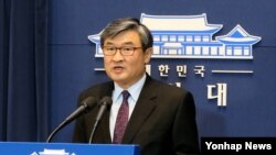 조태용 한국 청와대 국가안보실 1차장. (자료사진)