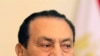 Cựu Tổng Thống Ai Cập Hosni Mubarak và các con bị câu lưu
