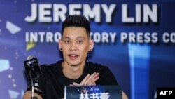L'ancien basketteur de la NBA Jeremy Lin lors d'une conférence de presse à Beijing, Chine, le 26 septembre 2019.