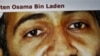 9.11 테러 주모자 빈 라덴 사망