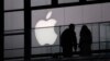Apple уличили в неуплате налогов