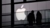 Pemasok Apple Dituduh Lakukan Pelanggaran di China