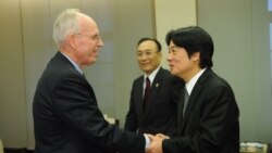 台湾行政院长接见美国在台协会执行理事罗瑞智