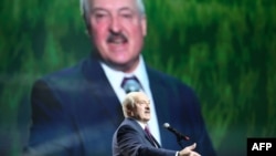 FILE - Belarusian President Alexander Lukashenko delivers a speech at the forum of Union of Women in Minsk, Sept. 17, 2020.