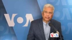 جمعہ، 16 اپریل 2021 کا بلیٹن