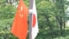 李克强访日令东京街头8年来重现日中国旗