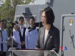 台灣拒絕海牙裁決 但不與中國聯合行動
