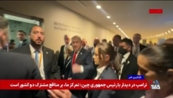 پیام نخست وزیر اسرائیل به مردم ایران: ما با شما هستیم؛ امیدتان را از دست ندهید