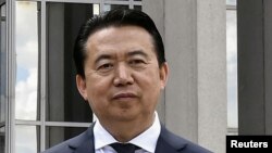 멍훙웨이 전 인터폴 총재.