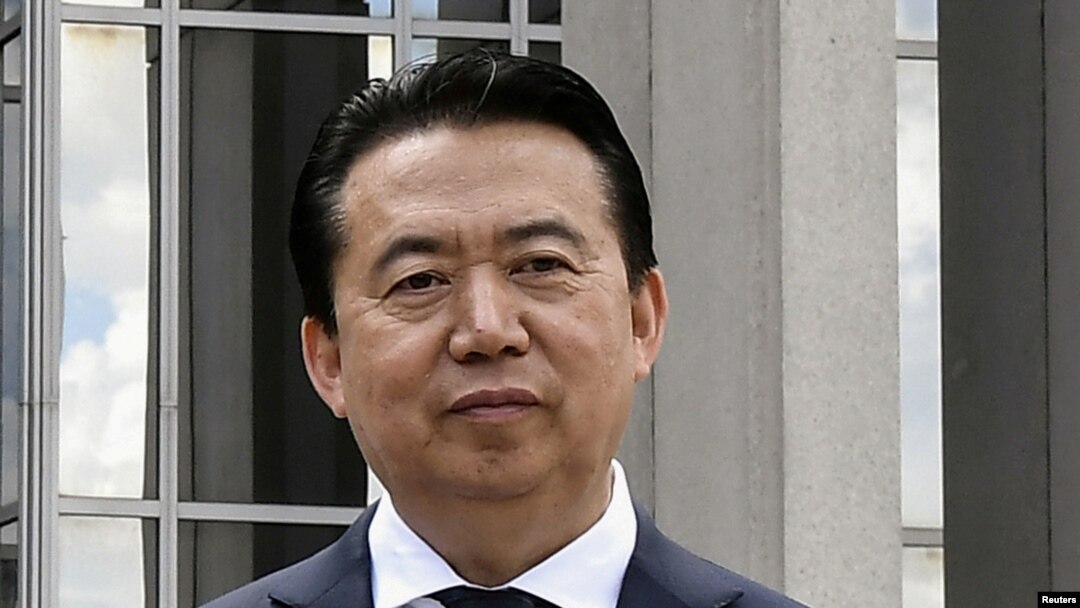 Tư liệu- Chủ tịch Interpol Mạnh Hoành Vĩ trong một chuyến thăm Tổ chức Cảnh sát Quốc Tế ở Lyon, Pháp. Ảnh chụp ngày 8/5/2018. Jeff Pachoud/Pool via Reuters/File Photo 
