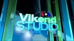 Vikend studio