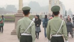 Video clip: China Tiananmen Anniversary