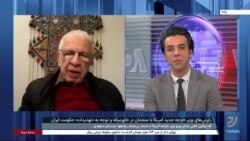 نظر امیر طاهری درباره وضعیت جمهوری اسلامی در دوره ترامپ و رویکرد چین و روسیه برابر ایران