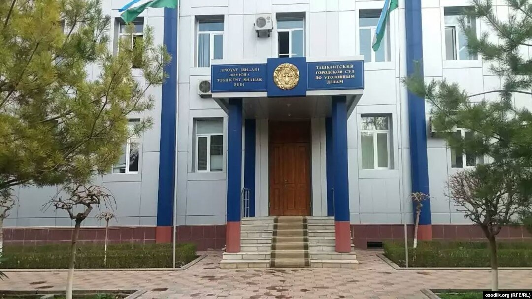 Jinoyat ishlari bo'yicha Toshkent shahar sudi binosi