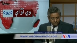 د ډیوه ریډیو د روانو چارو خپرونه په ټي وي