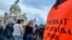 Protest prosvetnih radnika četiri reprezentativna sindikata obrazovanja u Beogradu (Glas Amerike / Stefan Miljuš)
