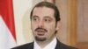 Phe Hezbollah và đồng minh không ủng hộ ông Hariri làm thủ tướng
