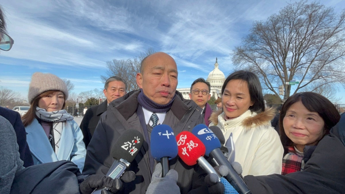 台湾立法院院长韩国瑜率团祝贺特朗普就职并会晤美国会议员盼深化交流