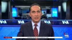 اخبار ساعت ۲۳