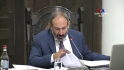 ՊԵԿ-ը ունի նոր ղեկավար