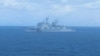 資料照片：印度尼西亞海事安全局(BAKAMLA)於2020年9月15日發布的這張未註明日期的資料照片顯示，一艘中國海警船在北納土納海航行。