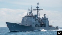 지난 2016년 3월 미 해군의 순양함 ‘앤티텀’이 남중국해를 항해하고 있다. 