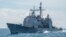 Tàu chiến USS Antietam của Mỹ mang theo tên lửa dẫn đường tại Biển Đông năm 2016.