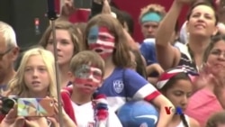 အမေရိကန်ဘောလုံးအသင်း အလားအလာ