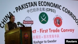 FILE - Pakistan's Prime Minister Nawaz Sharif speaks at the inauguration of the China Pakistan Economic Corridor port in Gwadar, Pakistan November 13, 2016. 