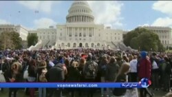 سکوت کنگره و دولت آمریکا در مقابل اعتراض دانش آموزان به قانون فروش سلاح