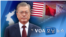 [VOA 모닝뉴스] 2021년 12월 8일