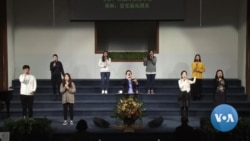 VOA英语视频: 韩裔美国人教会为韩国新冠病毒疫情祈祷