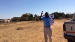 Owesilisa Osekhulile Uhlolwa Amehlo